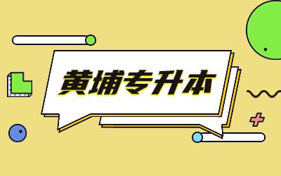 ?？粕究剖窃趺瓷? width=