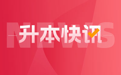 上海立達學院專升本